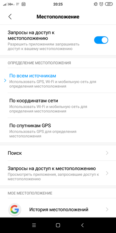 Yandex satellite что это xiaomi. 1592929563191880615. Yandex satellite что это xiaomi фото. Yandex satellite что это xiaomi-1592929563191880615. картинка Yandex satellite что это xiaomi. картинка 1592929563191880615