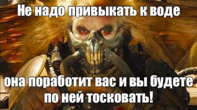 колонки где можно набрать воду. Смотреть фото колонки где можно набрать воду. Смотреть картинку колонки где можно набрать воду. Картинка про колонки где можно набрать воду. Фото колонки где можно набрать воду колонки где можно набрать воду. Смотреть фото колонки где можно набрать воду. Смотреть картинку колонки где можно набрать воду. Картинка про колонки где можно набрать воду. Фото колонки где можно набрать воду