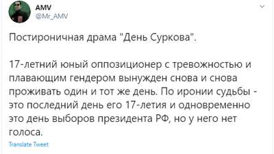 Кремлебот это что значит. Смотреть фото Кремлебот это что значит. Смотреть картинку Кремлебот это что значит. Картинка про Кремлебот это что значит. Фото Кремлебот это что значит