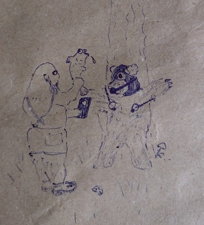 Иллюстрация к комментарию