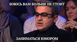Можно ли есть пельмени с кетчупом