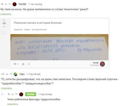 Папарделли с лососем рецепт. 1596098499139123230. Папарделли с лососем рецепт фото. Папарделли с лососем рецепт-1596098499139123230. картинка Папарделли с лососем рецепт. картинка 1596098499139123230. Италия является рекордсменом по поеданиям и рецептам приготовления пасты. В любом ресторане Италии ни одно меню не обходится без блюда с макаронами, итальянцы знают в них толк и готовят их потрясающе. Одним из любимых ее видов является паста папарделли с лососем. Это длинная лапша, которая имеет ширину в 2 сантиметра.