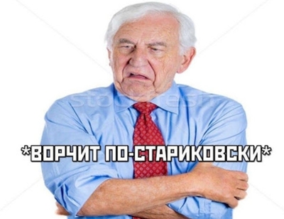 что значит девушка с прицепом. Смотреть фото что значит девушка с прицепом. Смотреть картинку что значит девушка с прицепом. Картинка про что значит девушка с прицепом. Фото что значит девушка с прицепом