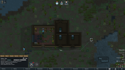 ����������� � �����������