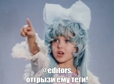 1598185023117454166 Что означает выражение категорически приветствую вас