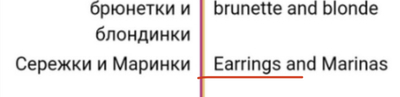 Малинки что это за деньги. Смотреть фото Малинки что это за деньги. Смотреть картинку Малинки что это за деньги. Картинка про Малинки что это за деньги. Фото Малинки что это за деньги