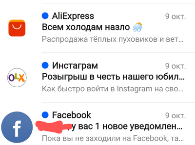 что значит по ту сторону экрана. Смотреть фото что значит по ту сторону экрана. Смотреть картинку что значит по ту сторону экрана. Картинка про что значит по ту сторону экрана. Фото что значит по ту сторону экрана