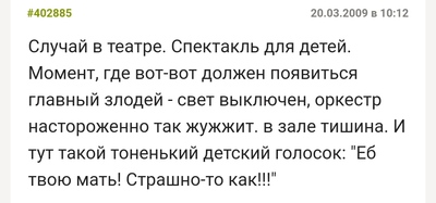 Блин это что такое слово. Смотреть фото Блин это что такое слово. Смотреть картинку Блин это что такое слово. Картинка про Блин это что такое слово. Фото Блин это что такое слово