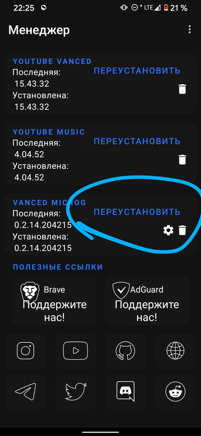 Иллюстрация к комментарию