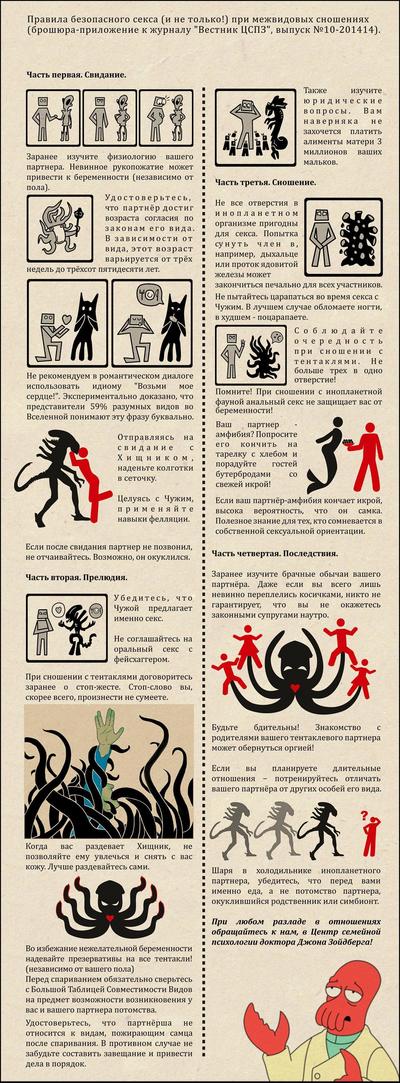 откуда берутся дети фото в реальной жизни. Смотреть фото откуда берутся дети фото в реальной жизни. Смотреть картинку откуда берутся дети фото в реальной жизни. Картинка про откуда берутся дети фото в реальной жизни. Фото откуда берутся дети фото в реальной жизни