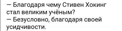 молодчина так держать картинки прикольные. Смотреть фото молодчина так держать картинки прикольные. Смотреть картинку молодчина так держать картинки прикольные. Картинка про молодчина так держать картинки прикольные. Фото молодчина так держать картинки прикольные
