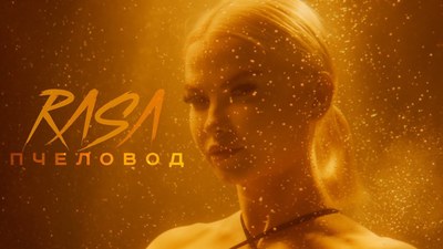 чем занимается зимой пчеловод. Смотреть фото чем занимается зимой пчеловод. Смотреть картинку чем занимается зимой пчеловод. Картинка про чем занимается зимой пчеловод. Фото чем занимается зимой пчеловод