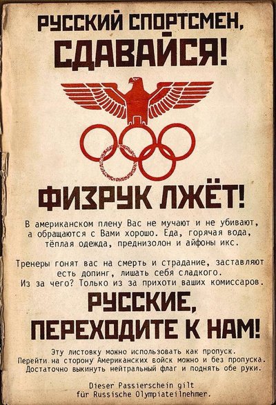 Что то плохо верится. Смотреть фото Что то плохо верится. Смотреть картинку Что то плохо верится. Картинка про Что то плохо верится. Фото Что то плохо верится