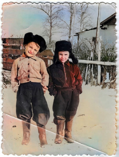 ����������� � �����������