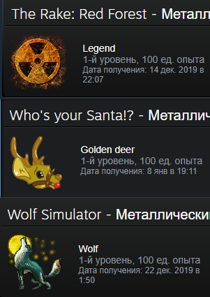 mysterious card steam что это. Смотреть фото mysterious card steam что это. Смотреть картинку mysterious card steam что это. Картинка про mysterious card steam что это. Фото mysterious card steam что это