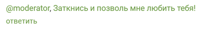 что делать если ууу. Смотреть фото что делать если ууу. Смотреть картинку что делать если ууу. Картинка про что делать если ууу. Фото что делать если ууу