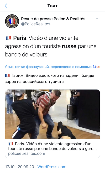 Иллюстрация к комментарию