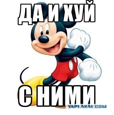 Что такое паст ген. Смотреть фото Что такое паст ген. Смотреть картинку Что такое паст ген. Картинка про Что такое паст ген. Фото Что такое паст ген