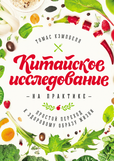 мой ребенок не ест мясо чем его можно заменить собакой. Смотреть фото мой ребенок не ест мясо чем его можно заменить собакой. Смотреть картинку мой ребенок не ест мясо чем его можно заменить собакой. Картинка про мой ребенок не ест мясо чем его можно заменить собакой. Фото мой ребенок не ест мясо чем его можно заменить собакой
