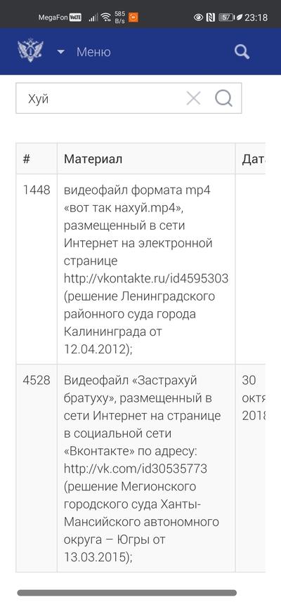 Вискас стал еще вкусней вместо мяса там еврей изображение кота с текстом. Смотреть фото Вискас стал еще вкусней вместо мяса там еврей изображение кота с текстом. Смотреть картинку Вискас стал еще вкусней вместо мяса там еврей изображение кота с текстом. Картинка про Вискас стал еще вкусней вместо мяса там еврей изображение кота с текстом. Фото Вискас стал еще вкусней вместо мяса там еврей изображение кота с текстом
