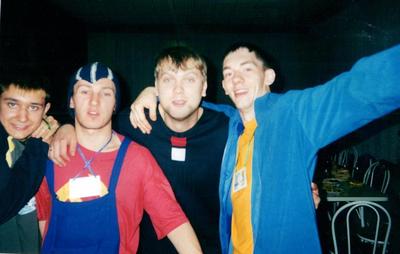 ����������� � �����������