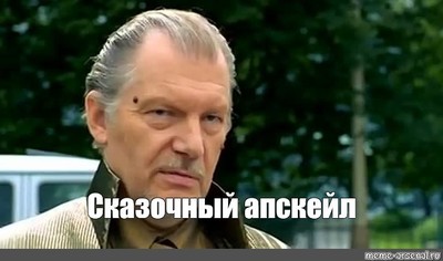 даун хаус что это. Смотреть фото даун хаус что это. Смотреть картинку даун хаус что это. Картинка про даун хаус что это. Фото даун хаус что это