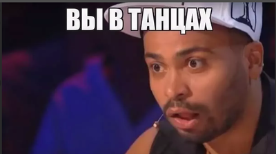 Как танцевала айседора дункан видео. 1610210087159319435. Как танцевала айседора дункан видео фото. Как танцевала айседора дункан видео-1610210087159319435. картинка Как танцевала айседора дункан видео. картинка 1610210087159319435. Разыскал спецкорр Асириса уникальные архивные кинокадры с танцующей под музыку Брамса Айседорой Дункан. Приведу полностью короткую статью из словаря Энциклопедия «Кругосвет», потому что боюсь, что для многих молодых читателей это имя мало что говорит: