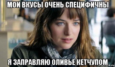 можно ли в оливье маринованные огурцы. Смотреть фото можно ли в оливье маринованные огурцы. Смотреть картинку можно ли в оливье маринованные огурцы. Картинка про можно ли в оливье маринованные огурцы. Фото можно ли в оливье маринованные огурцы