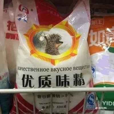 И тут остапа понесло что значит. Смотреть фото И тут остапа понесло что значит. Смотреть картинку И тут остапа понесло что значит. Картинка про И тут остапа понесло что значит. Фото И тут остапа понесло что значит