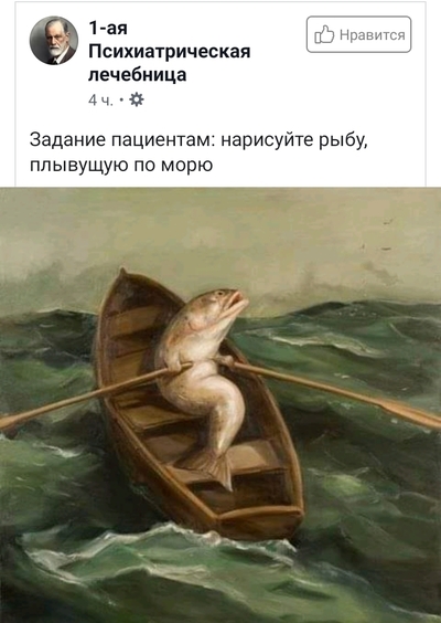 Так блэт не понял. Смотреть фото Так блэт не понял. Смотреть картинку Так блэт не понял. Картинка про Так блэт не понял. Фото Так блэт не понял