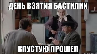 На что вешать отрывной календарь. Смотреть фото На что вешать отрывной календарь. Смотреть картинку На что вешать отрывной календарь. Картинка про На что вешать отрывной календарь. Фото На что вешать отрывной календарь