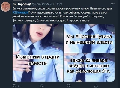 за что срывают погоны. Смотреть фото за что срывают погоны. Смотреть картинку за что срывают погоны. Картинка про за что срывают погоны. Фото за что срывают погоны