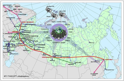 Что будет если отключить интернет в россии. 1612443729175149191. Что будет если отключить интернет в россии фото. Что будет если отключить интернет в россии-1612443729175149191. картинка Что будет если отключить интернет в россии. картинка 1612443729175149191.