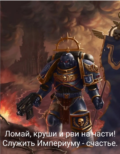 С утра кобыле так заправил что. 1612571804127619516. С утра кобыле так заправил что фото. С утра кобыле так заправил что-1612571804127619516. картинка С утра кобыле так заправил что. картинка 1612571804127619516. Мой дядя самых честных правил,Когда не в шутку занемог,Он уважать себя заставилИ лучше выдумать не мог.Его пример другим наука;Но, боже мой, какая скукаС больным сидеть и день и ночь,Не отходя ни шагу прочь!Какое низкое коварствоПолуживого забавлять,Ему подушки поправлять,Печально подносить лекарство,Вздыхать и думать про себя:Когда же черт возьмет тебя! С утра кобыле так заправил что. 1612571804127619516. С утра кобыле так заправил что фото. С утра кобыле так заправил что-1612571804127619516. картинка С утра кобыле так заправил что. картинка 1612571804127619516. Мой дядя самых честных правил,Когда не в шутку занемог,Он уважать себя заставилИ лучше выдумать не мог.Его пример другим наука;Но, боже мой, какая скукаС больным сидеть и день и ночь,Не отходя ни шагу прочь!Какое низкое коварствоПолуживого забавлять,Ему подушки поправлять,Печально подносить лекарство,Вздыхать и думать про себя:Когда же черт возьмет тебя!