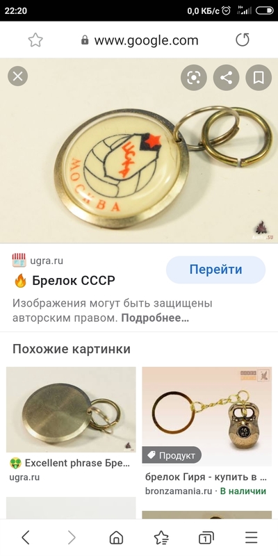 Иллюстрация к комментарию