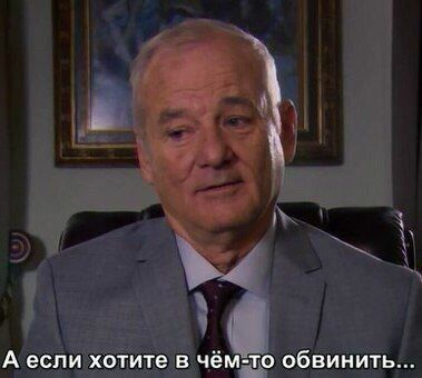 что значит пройти красной нитью. Смотреть фото что значит пройти красной нитью. Смотреть картинку что значит пройти красной нитью. Картинка про что значит пройти красной нитью. Фото что значит пройти красной нитью
