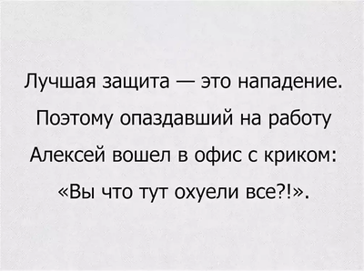 вашу мать что у вас здесь происходит. Смотреть фото вашу мать что у вас здесь происходит. Смотреть картинку вашу мать что у вас здесь происходит. Картинка про вашу мать что у вас здесь происходит. Фото вашу мать что у вас здесь происходит