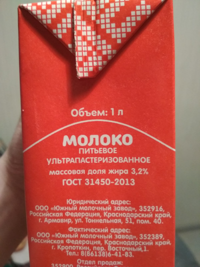 Спички есть значит импотент анекдот. Смотреть фото Спички есть значит импотент анекдот. Смотреть картинку Спички есть значит импотент анекдот. Картинка про Спички есть значит импотент анекдот. Фото Спички есть значит импотент анекдот