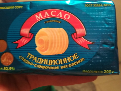 Спички есть значит импотент анекдот. Смотреть фото Спички есть значит импотент анекдот. Смотреть картинку Спички есть значит импотент анекдот. Картинка про Спички есть значит импотент анекдот. Фото Спички есть значит импотент анекдот