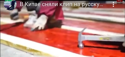 ты знаешь так хочется жить клип китайский. Смотреть фото ты знаешь так хочется жить клип китайский. Смотреть картинку ты знаешь так хочется жить клип китайский. Картинка про ты знаешь так хочется жить клип китайский. Фото ты знаешь так хочется жить клип китайский
