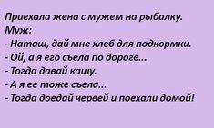 как сделать гороховую муку в домашних условиях для рыбалки. Смотреть фото как сделать гороховую муку в домашних условиях для рыбалки. Смотреть картинку как сделать гороховую муку в домашних условиях для рыбалки. Картинка про как сделать гороховую муку в домашних условиях для рыбалки. Фото как сделать гороховую муку в домашних условиях для рыбалки