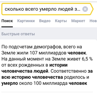 люди умирают от огурцов. Смотреть фото люди умирают от огурцов. Смотреть картинку люди умирают от огурцов. Картинка про люди умирают от огурцов. Фото люди умирают от огурцов