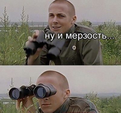 с днем старости мем. Смотреть фото с днем старости мем. Смотреть картинку с днем старости мем. Картинка про с днем старости мем. Фото с днем старости мем