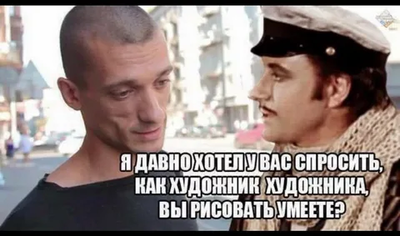 скажите что я кися. Смотреть фото скажите что я кися. Смотреть картинку скажите что я кися. Картинка про скажите что я кися. Фото скажите что я кися