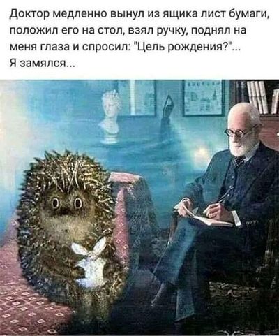 зачем трубку не берешь. 161615407311615342. зачем трубку не берешь фото. зачем трубку не берешь-161615407311615342. картинка зачем трубку не берешь. картинка 161615407311615342.