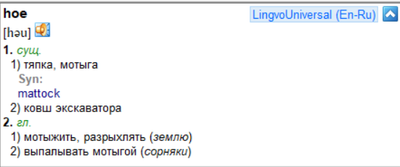 Иллюстрация к комментарию