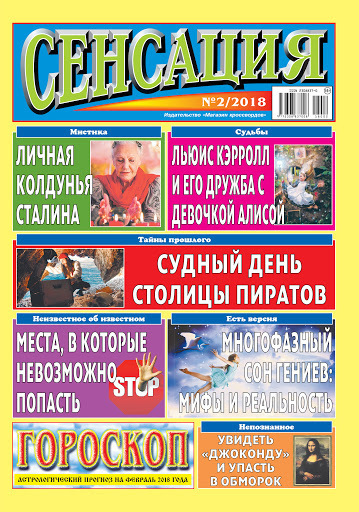 Что означает имя сына илона маска. Смотреть фото Что означает имя сына илона маска. Смотреть картинку Что означает имя сына илона маска. Картинка про Что означает имя сына илона маска. Фото Что означает имя сына илона маска