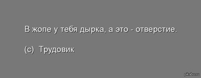Для чего в бутылке дырка вопрос знатокам. Смотреть фото Для чего в бутылке дырка вопрос знатокам. Смотреть картинку Для чего в бутылке дырка вопрос знатокам. Картинка про Для чего в бутылке дырка вопрос знатокам. Фото Для чего в бутылке дырка вопрос знатокам