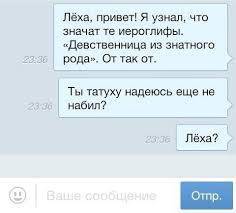 Иллюстрация к комментарию