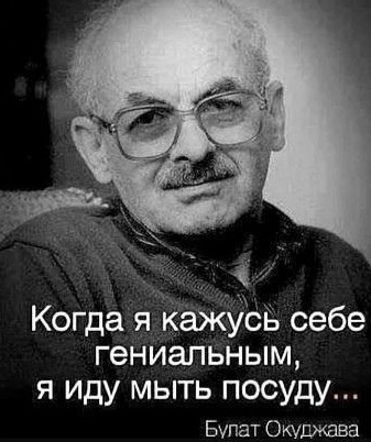 Флюгер это что человек. Смотреть фото Флюгер это что человек. Смотреть картинку Флюгер это что человек. Картинка про Флюгер это что человек. Фото Флюгер это что человек